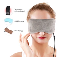 usb eye mask heated gel eyes mask ice pack hot steam eye care tool eliminate dark circles hot cold therapy relief tired eyes