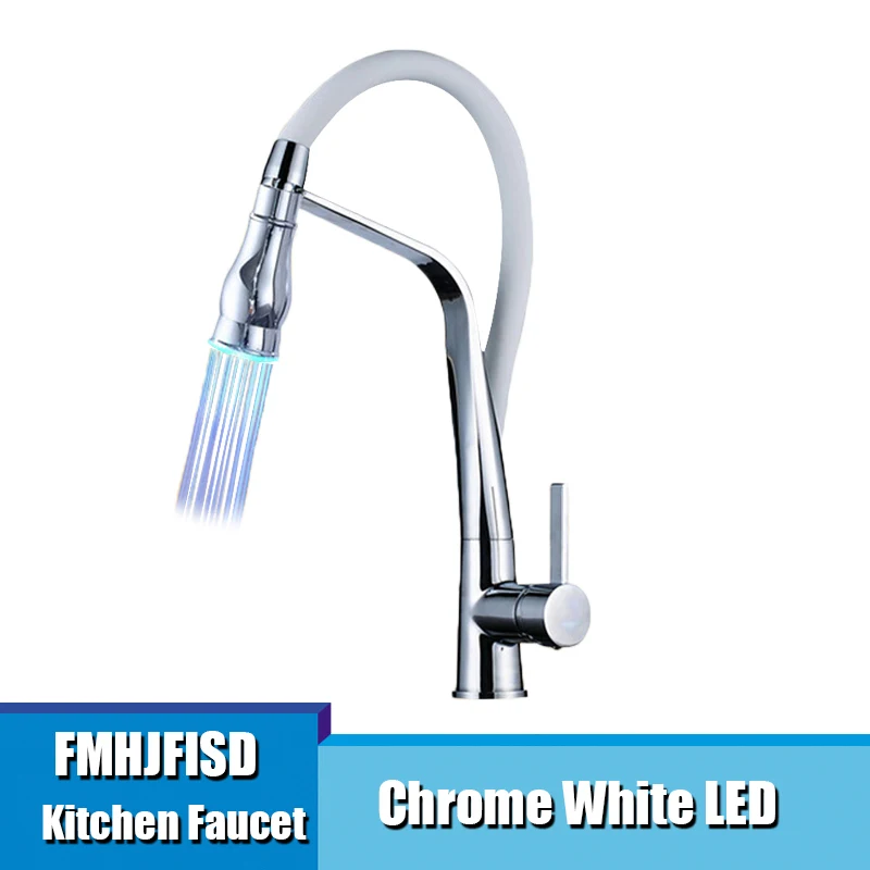 Chrome White LED Полированный хромированный кухонный кран для горячей и холодной воды с одной ручкой, с одним отверстием, с двумя функциями, распылитель, кран для воды - Цвет: Chrome White LED