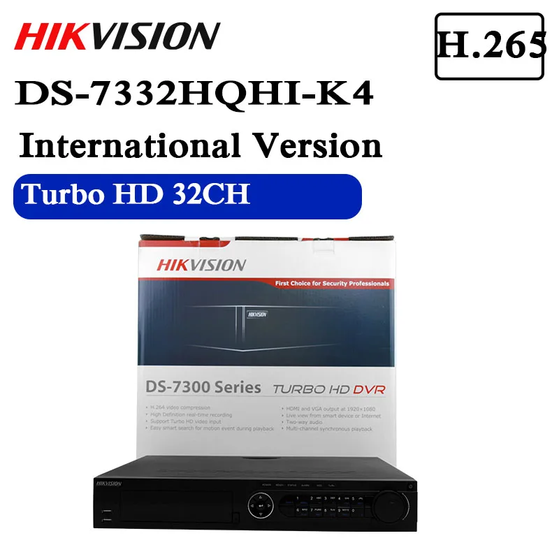 Видеорегистратор Hikvision 32 канала 1080P u H.265 до 48 сетевых камер 4 интерфейса SATA |