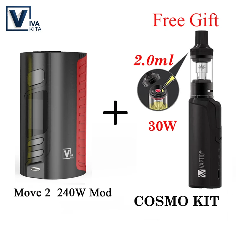 With Cosmo KIT Подарочный набор 240 Вт Батарея мод vape электронная сигарета MOVE 2 240 Вт коробка мод поддержка 18650 батарея мод для 510 набор ниток - Цвет: With Cosmo KIT