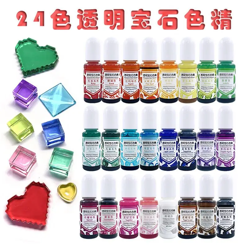 

24 Color Epoxy UV Resin Gem Pigment Liquid Resin Dye Transparent Colorant UV Resin Coloring DIY Resin Art Jewely Making