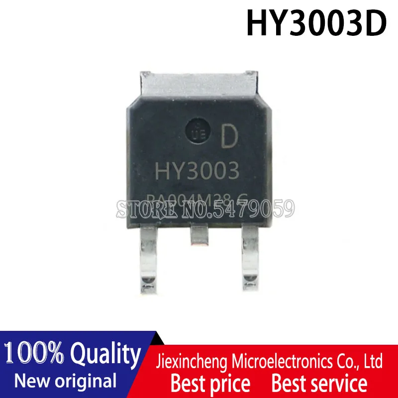 hy3003 hy3003d