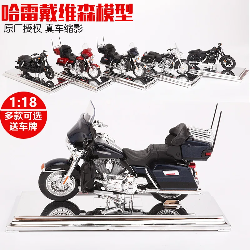 Модель мотоцикла Maisto 1:18 для Harley 2015 street 750 1980 FLT Tour Glide 2017 Road king special 1999 FLHR ROAD KING| |