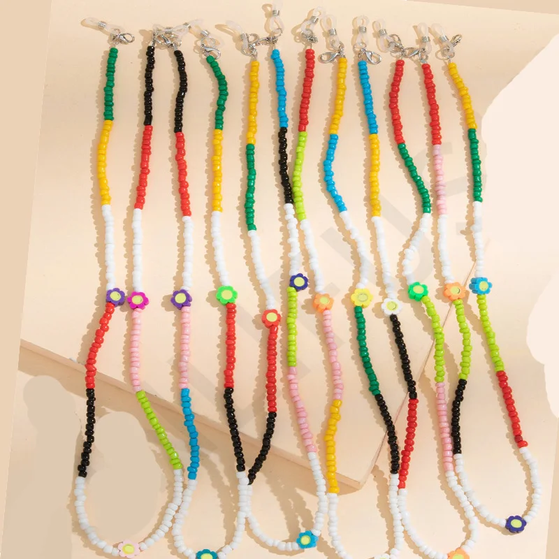 

56cm Fashion Colorful Glasses Hanging Neck Beads Soft Pottery Beaded Rope Anti-skid Chain Wholesale