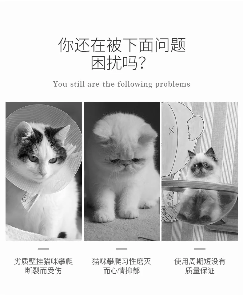Кошка настенная деревянная платформа котенок прыжки платформа кошка скалолазание Когтеточка DIY игрушка для Питомца Кошка подвесной дом настенное кошачье гнездо