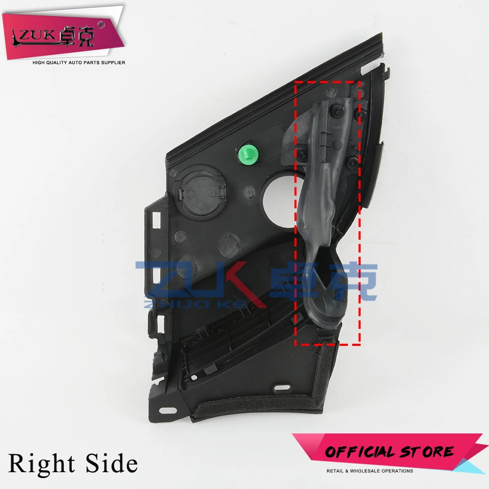 Крышка капота двигателя ZUK верхняя крышка шарнира панель направляющей воды для