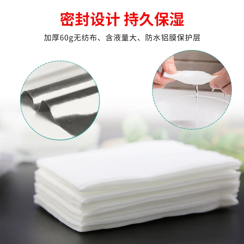

75 degree alcohol wipes disposable household cleaning sterilization wet wipes