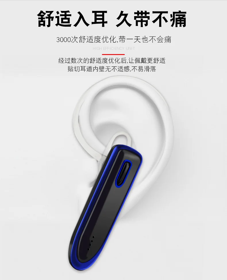 Беспроводная bluetooth-гарнитура деловые наушники свободные руки микрофон