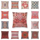 Стильная наволочка в стиле бохо в стиле фермерского дома, роскошное украшение для спальни в Восточном марокканском стиле, этническая декоративная подушка для дивана в стиле бохо