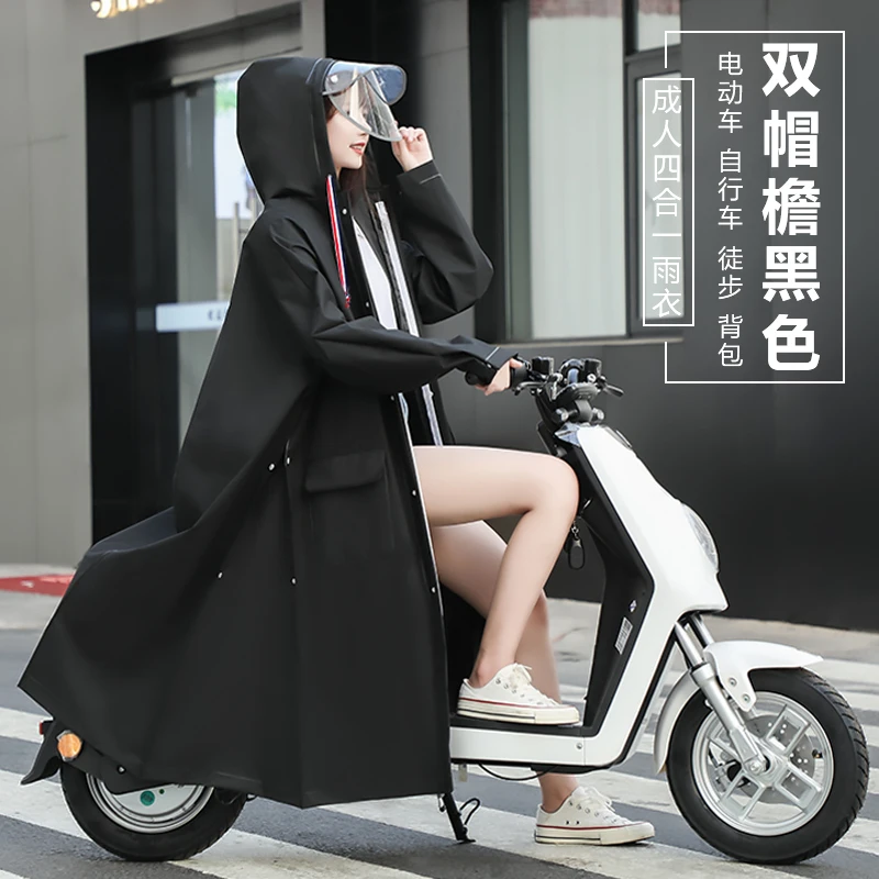 

Fashion Waterproof Raincoat Poncho Men Women Outdoor Motorcycle Cycling Raincoat Hooded Cloak Capa De Chuva Rain Gear BC50RC
