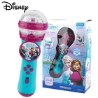 Микрофон для девочек Disney, Эльза, Анна, Олаф, Поющая музыка Холодное сердце 2