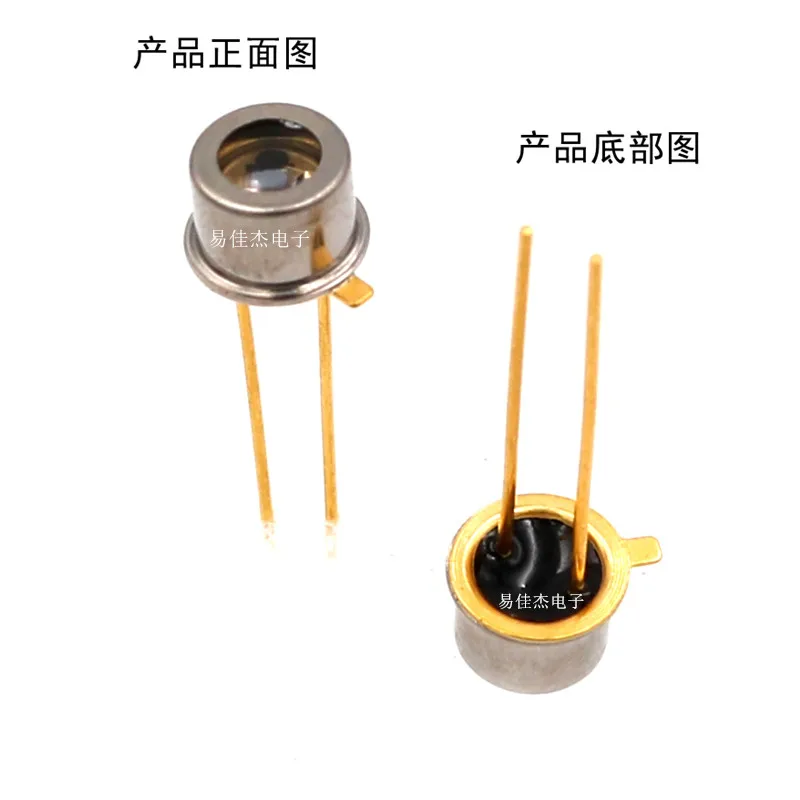 

Free Shipping 1pcs / lot G5645 Photoelectric Sensor