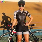 Женский велосипедный костюм cafitt с маленькой обезьяной, Комбинезоны для женщин, летние комбинезоны с коротким рукавом, комбинезон, велосипедная одежда с гелем