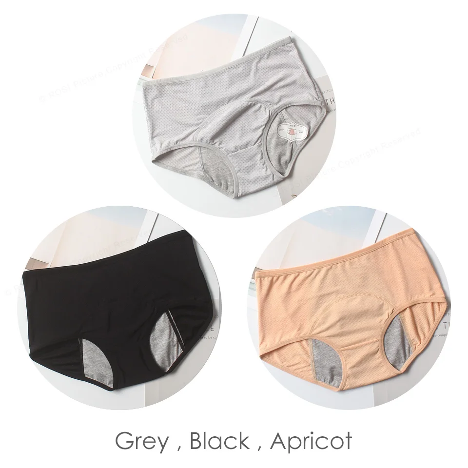 Grey Black Apricot Менструальные трусы, трусики для женщин, хлопковое дышащее Сетчатое водопоглощающее герметичное нижнее белье, женское нижнее белье с высокой талией, XXXL - Цвет: Grey Black Apricot