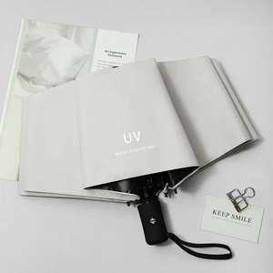 Зонт Автоматический, Складывающийся втрое, уплотненный, на клейкой основе, с защитой от солнца