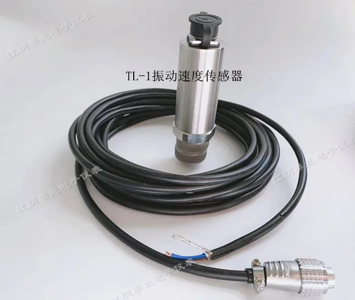 

TL-1 Vibration Speed Sensor (Magnetic Type)