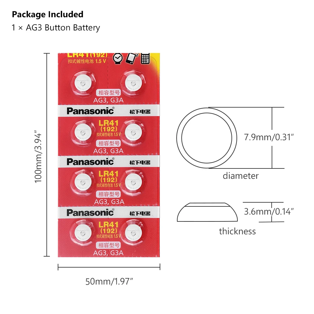 Батарейки PANASONIC AG3 LR41 192 V3GA кнопочные батарейки 1 5 в LR41H SR41 SR41W SR41SW SR415W TR41SW для