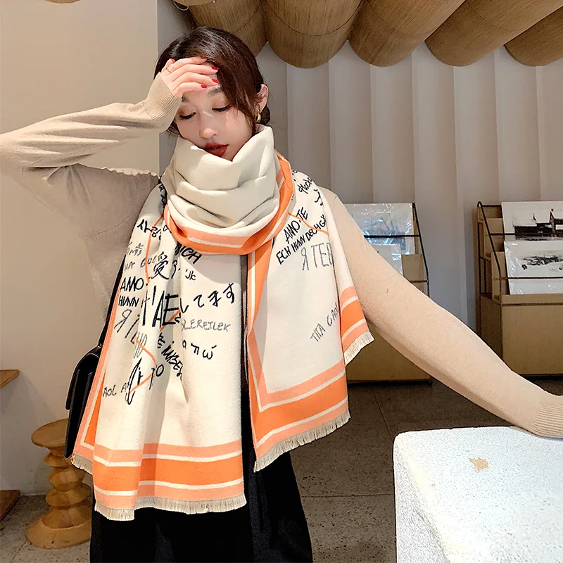 

New 36 Languages Say I Love You Winter Scarf Warmth Imitation Cashmere Double-sided Thick Windproof Scarf Shawl