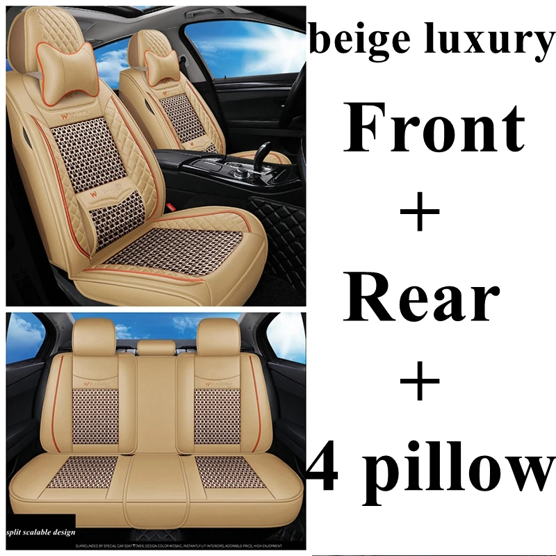 beige Luxury Авто сиденья набор для Mercedes Benz C200 C180 C200 C200K C220 C250 C280 C300 C350 C450 G350d G500 A160 B180 B200 B260 t211 - Название цвета: beige Luxury