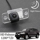 Камера заднего вида Owtosin HD 1280*720 рыбий глаз для Volkswagen Touareg 2002 2003 2004 2005 2006 2007 2008 2009 автомобильный монитор