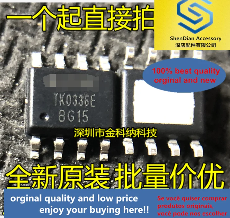 

10pcs only orginal new TK0336E power IC integrated SMD package SOP8