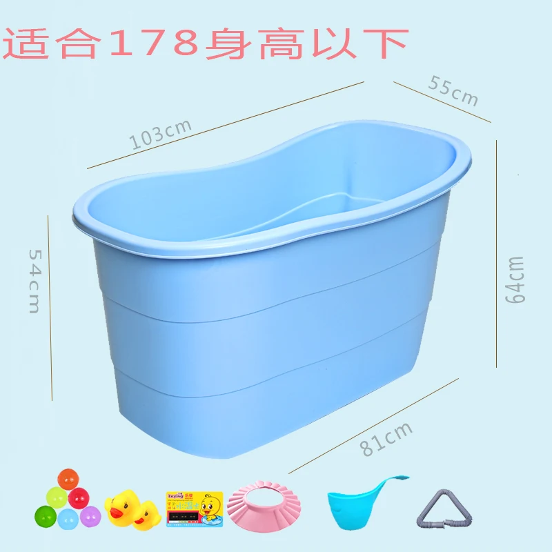 

Baby Bath Barrel Thickened Plastic Can Sit Thermal Insulation Enlarged And Child