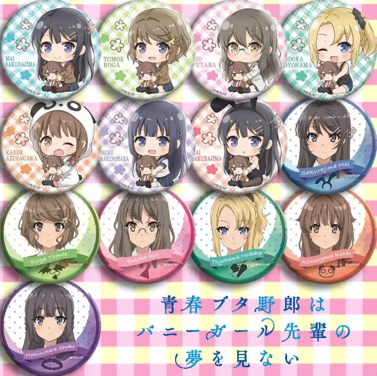 13 шт./1 партия Аниме Sakurajima Mai Koga Tomoe Futaba Rio Toyohama Nodoka значки в виде фигур круглая брошь