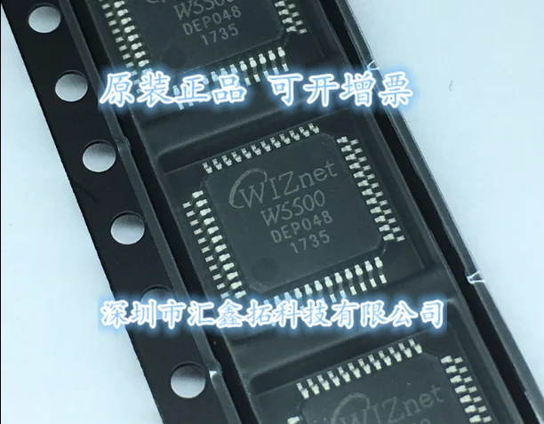 

5pcs/lot W5500 QFP48