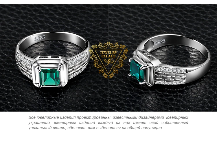 JewelryPalace для мужчин Роскошные создан нано русский изумруд кольцо на свадебный Юбилей 925 пробы серебро