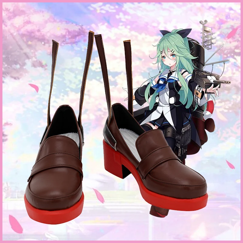 

CosplayLove Kantai Collection Yamakaze Brown Cosplay Shoes Long Boots Leather Custom Made