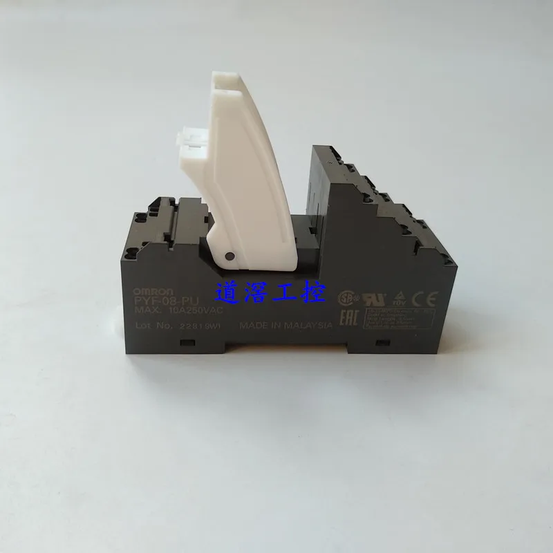 

The Connection Socket PYF-08-PU (Inventory)
