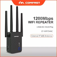 ac wi fi repeater 1200mbps 5ghz 802 11ac mini wireless n router wifi repeater long range extender booster with 4 network antenna