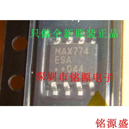 

Free shipping MAX774ESA T MAX774ESA MAX774 SOP8 10PCS