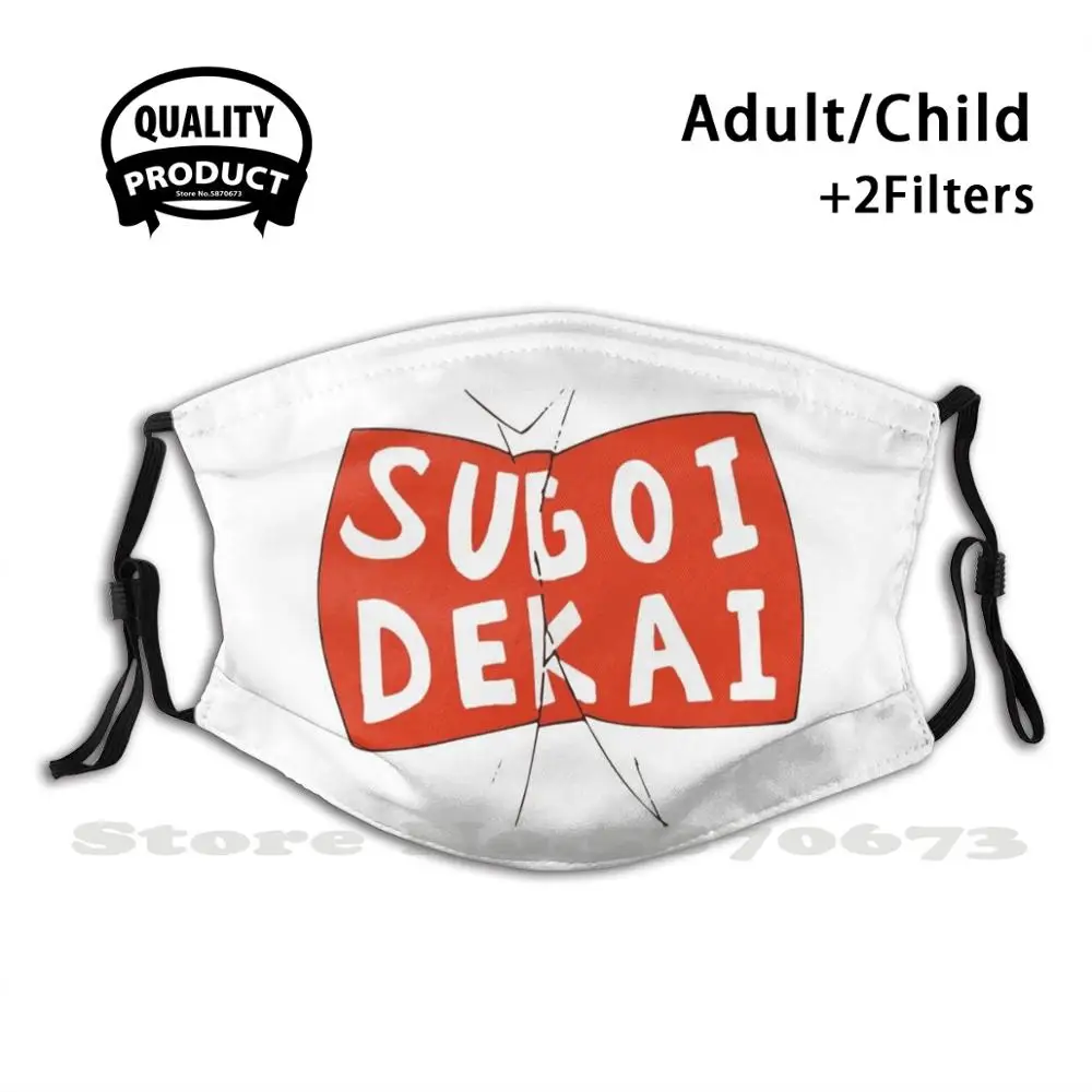 

Sugoi Dekai Manga Uzaki - Chan Wa Asobitai Diy Adult Kids Face Mask Sugoi Dekai Uzaki Chan Uzaki Uzaki Chan Wa Asobitai Manga