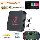 ТВ-приставка GTmedia G5, Android TV Box, 4k HDR 3D Amlogic S905X2, 4 + 64 ГБ, четырехъядерный процессор ARM, 2,4 ГГц и 5G, Wi-Fi, Bluetooth