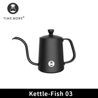 timemore fish03 600ml pour over kettle coffee pot gooseneck coffee kettle