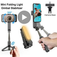 gimbal stabilizer for mobile cell phone cellphone smartphone cam action camera handle grip selfie stick telescopic video tripod