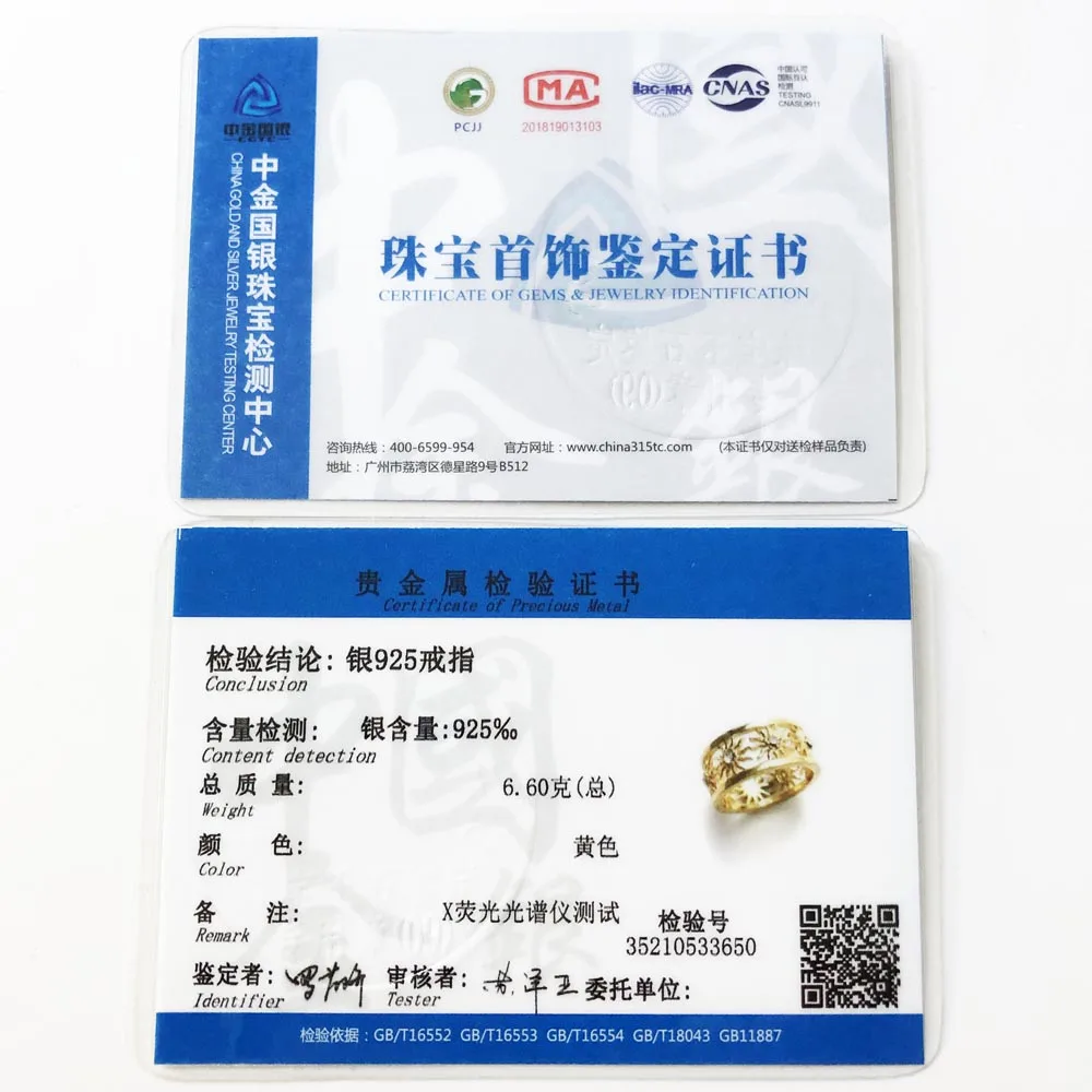 

Band Ring Golden Sun,Brand New Europe Style Glam Fashion Good Jewerly For Women,2017 Gift In 925 Sterling Silver,Super Deals