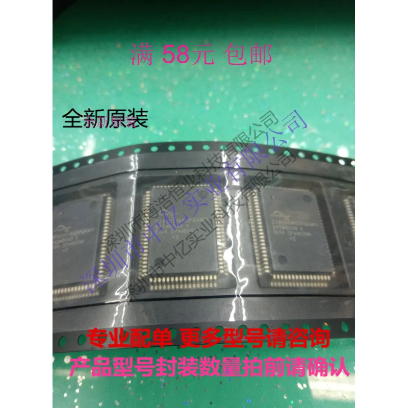

S29CD016G0PQAM11 727MBK05 K