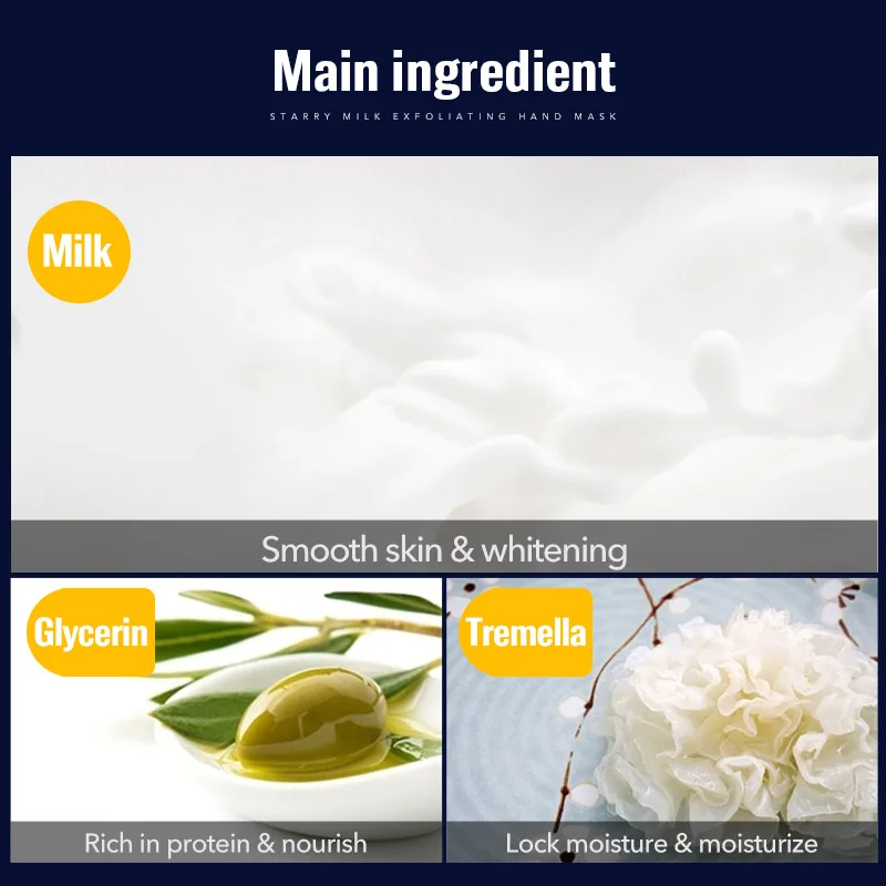 Звезда молока воск Маски для рук отбеливание руки парафин пилинг-скраб кожу