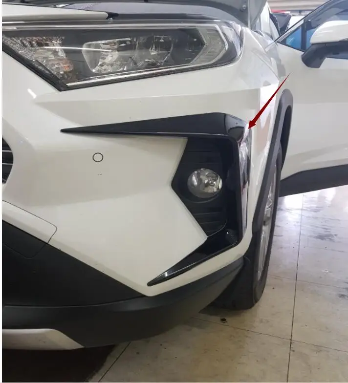 2 шт. Авто Передние противотуманные фары светильник бровей Веки накладка