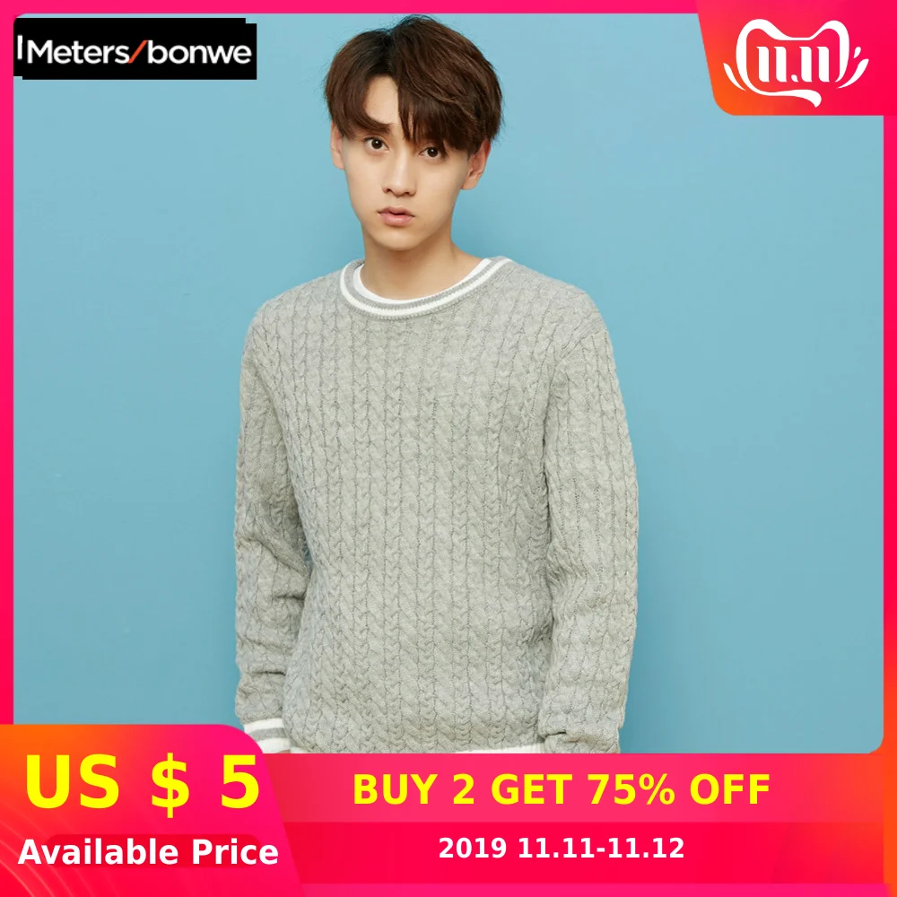 METERSBONWE новые осенние зимние мужские свитера вязаный свитер корейский твист