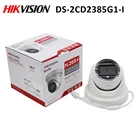 Камеры HIKVISION с разрешением 4K 8MP DS-2CD2385G1-I EZVIZ PoE IP купольная WDR (широкий динамический диапазон) Darkfighter IP67 сети видеонаблюдения Камера