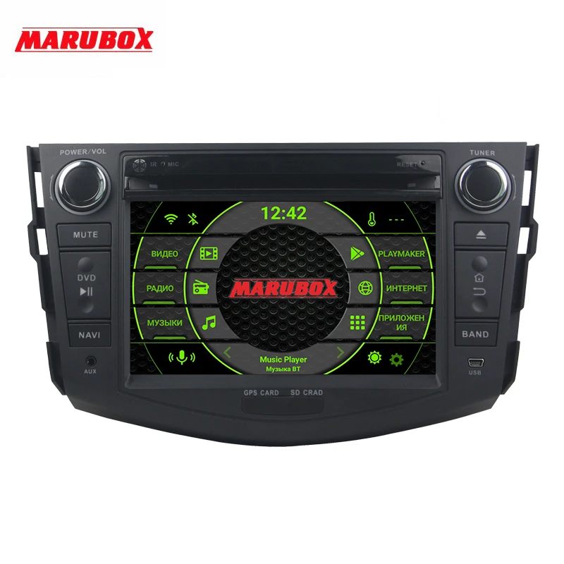 Автомобильный DVD плеер Marubox KD7606 для Toyota RAV4 2005 2013 IPS экран 7 дюймов с DSP GPS навигацией