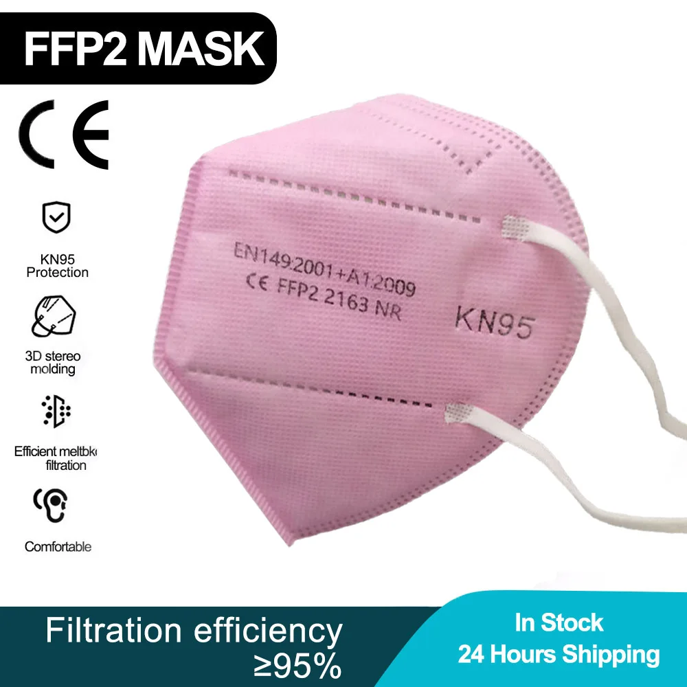 

10 дней доставки! 20 шт. 5 слоев KN95 черная маска безопасный респиратор от пыли для взрослых FFP2 белая маска защитная маска для лица рот Mascarillas