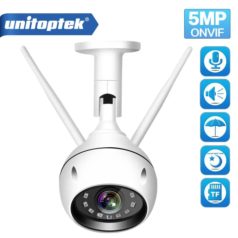 Цилиндрическая IP-камера видеонаблюдения HD 5 МП Wi-Fi 1080P | Безопасность и защита