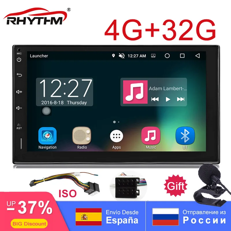 2din Android 8 0 Восьмиядерный автомобильный Радио стерео 4G + 32G 7 &quotемкостный сенсорный