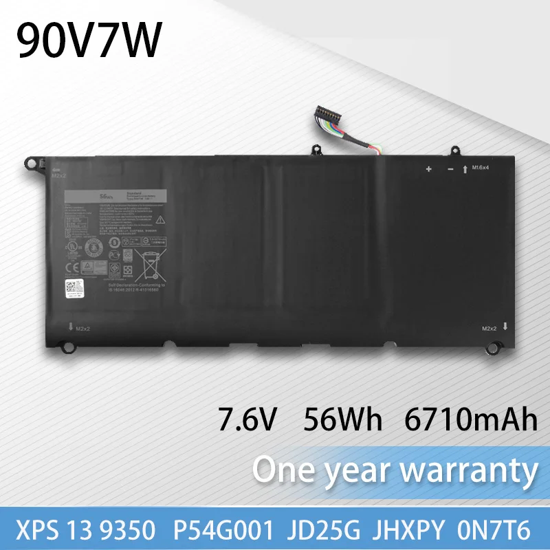 

Аккумулятор для ноутбука 90V7W для DELL XPS 13-9343 9350 D4708G D4508 D4505 D3808TG D3708G D3608G D2808TG D2708A D2608T D2508 P54G001