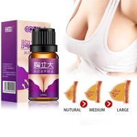 10ml breast enlargement essential oil breasts lifting cream butt enhancer cream breast enlargement massage oil breast care oil