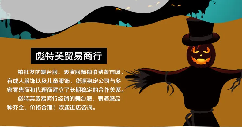 Manufacturers Direct Selling Costume Stage Play Cosplay White Street Fighter Adult Performance Costume